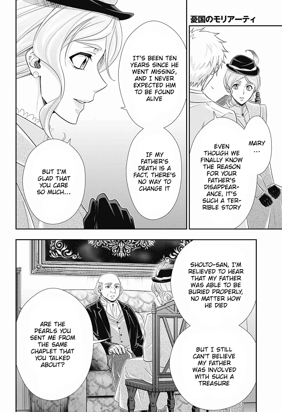 Yukoku No Moriarty Chapter 41 page 20 - MangaNato