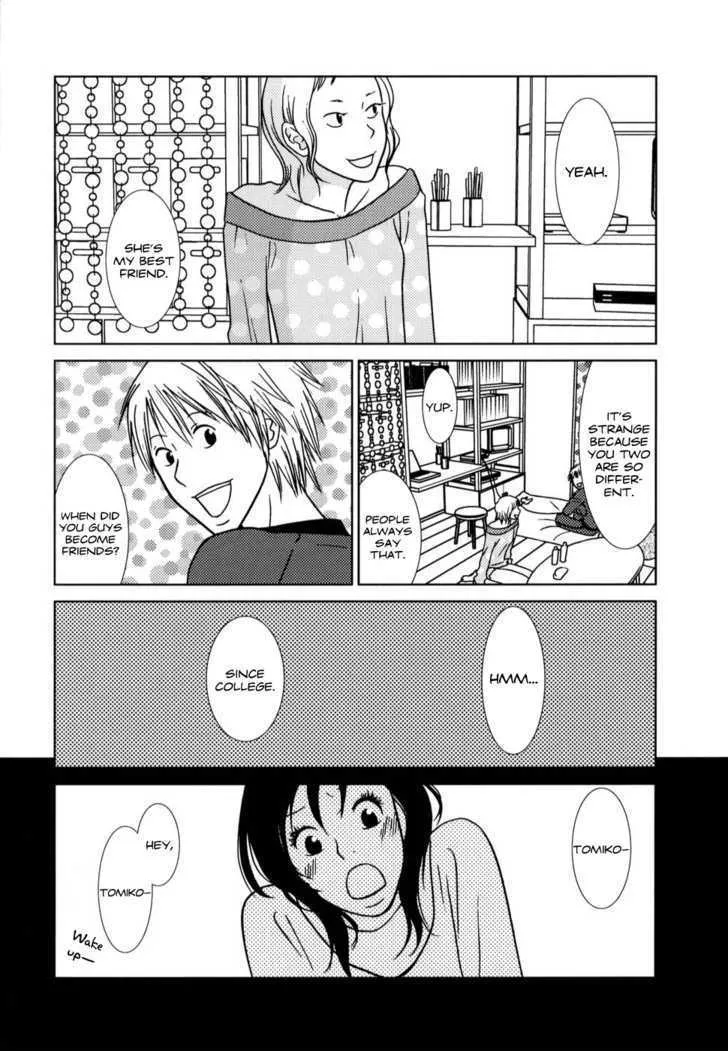 Yuku Yuku Chapter 1 page 19 - MangaKakalot