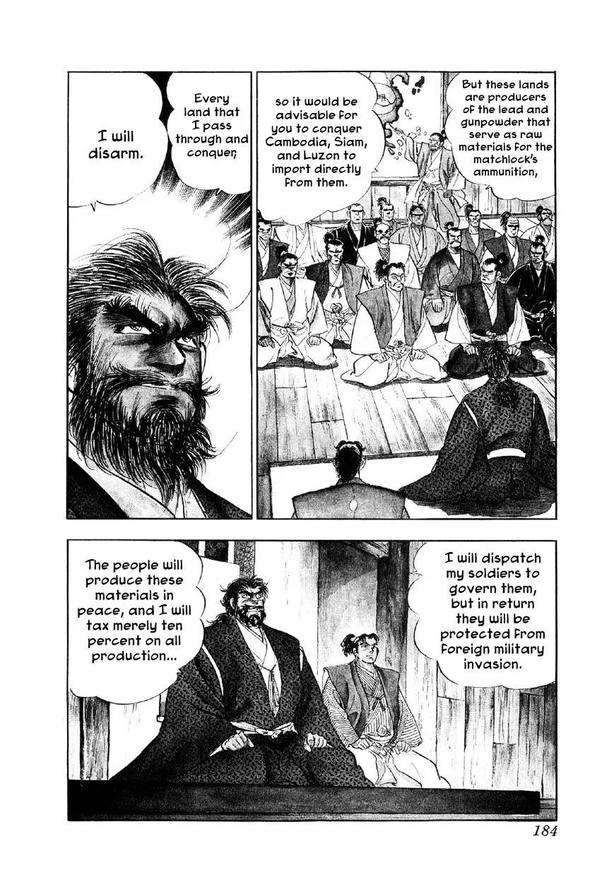 Yume Maboroshi no Gotoku Chapter 28 page 6 - MangaNato