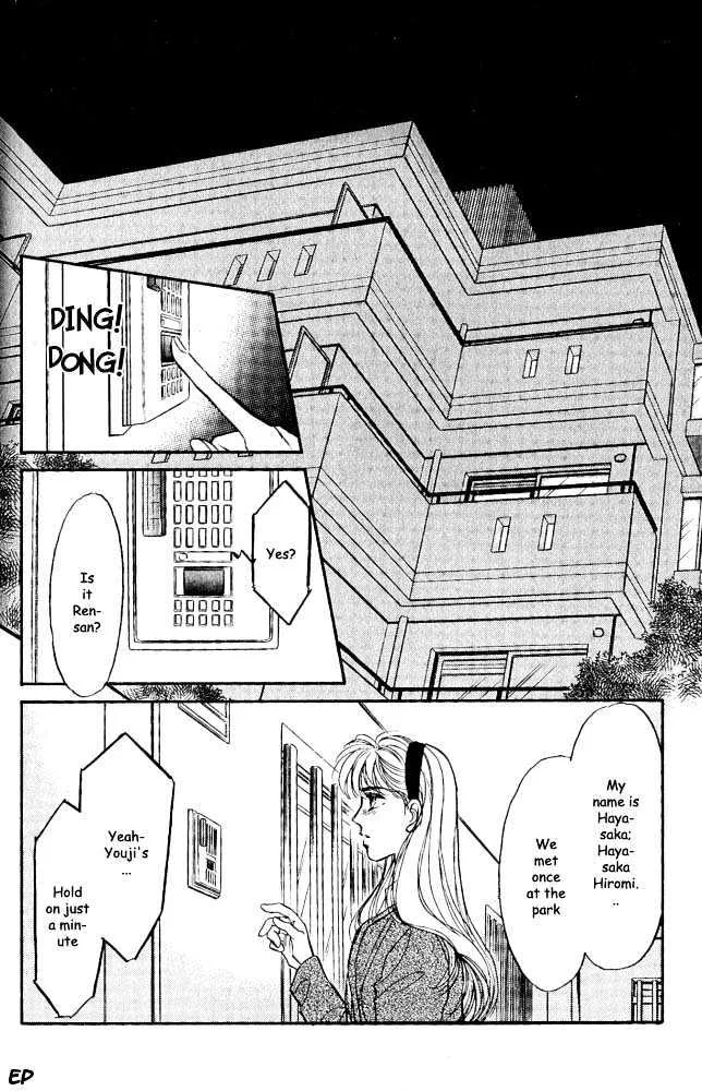 Yume no Kodomo Chapter 1.2000000000000002 page 26 - MangaNato