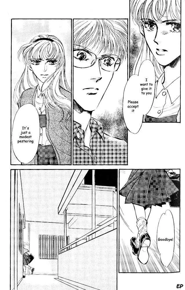 Yume no Kodomo Chapter 1.2000000000000002 page 29 - MangaNato