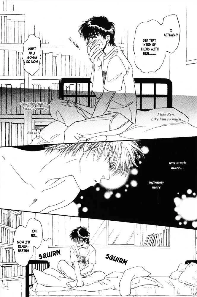 Yume no Kodomo Chapter 1.4000000000000004 page 9 - MangaNato