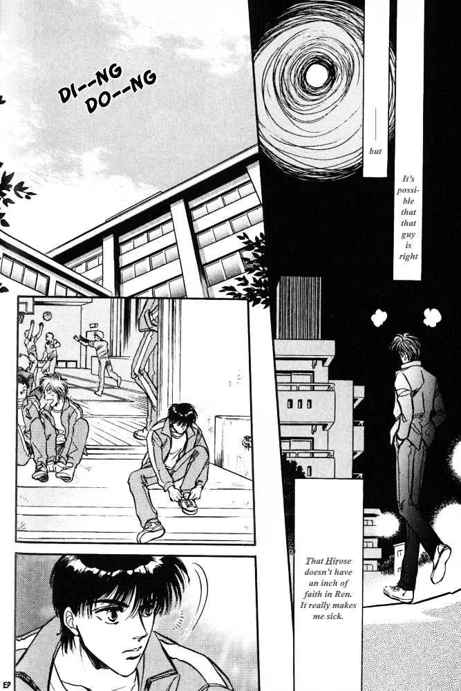 Yume no Kodomo Chapter 5.199999999999999 page 29 - MangaNato