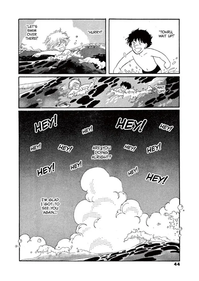 Yume No Sono - Page 42