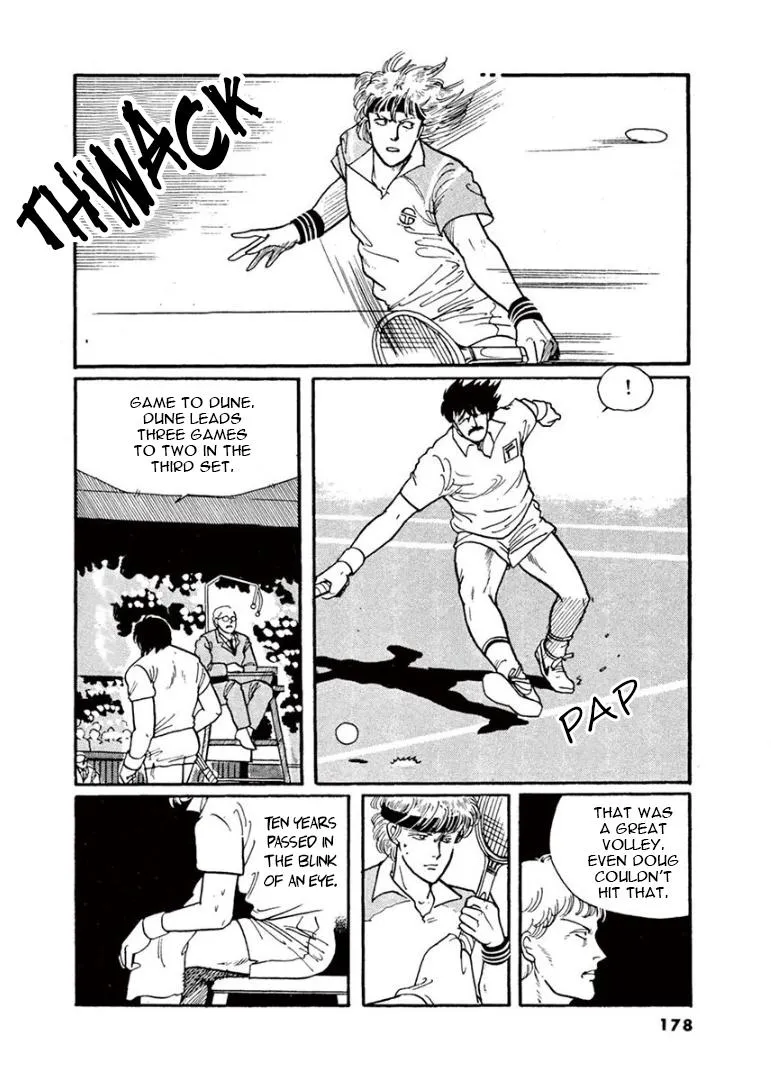 Yume No Sono - Page 29