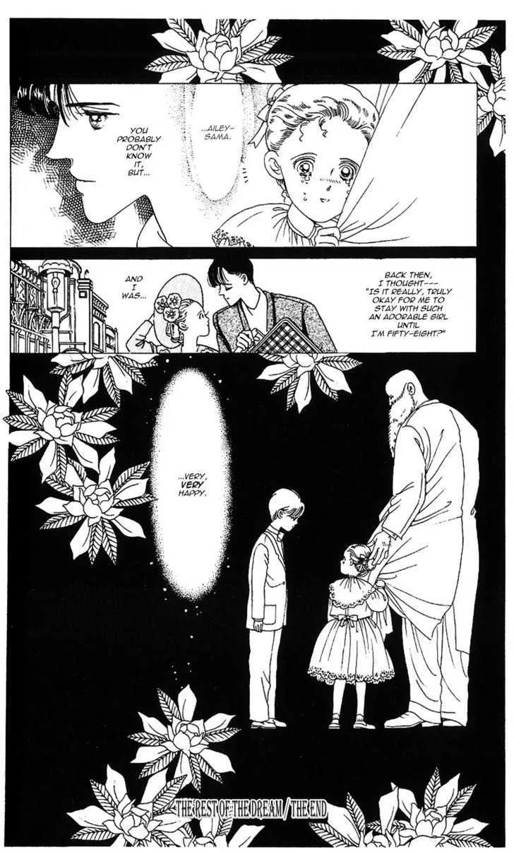 Yume no Tsuzuki - Page 81