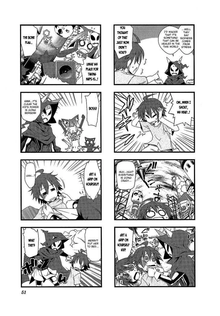 Yumekui Merry - 4-Koma Anthology - Page 2