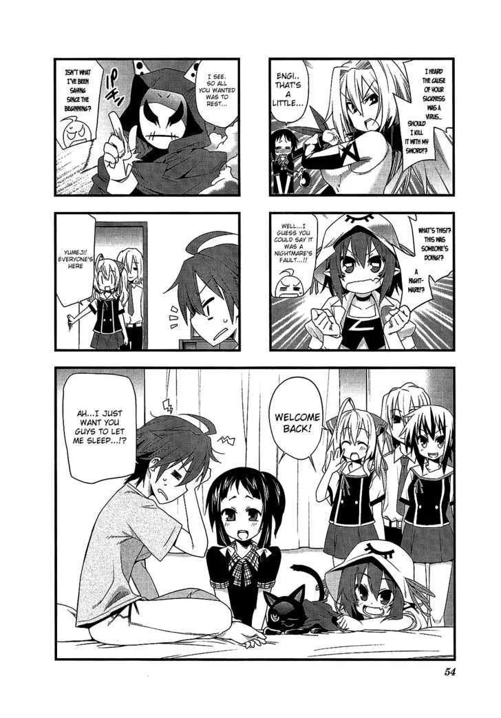 Yumekui Merry - 4-Koma Anthology - Page 5