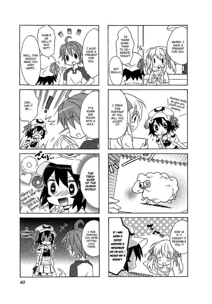 Yumekui Merry - 4-Koma Anthology - Page 2