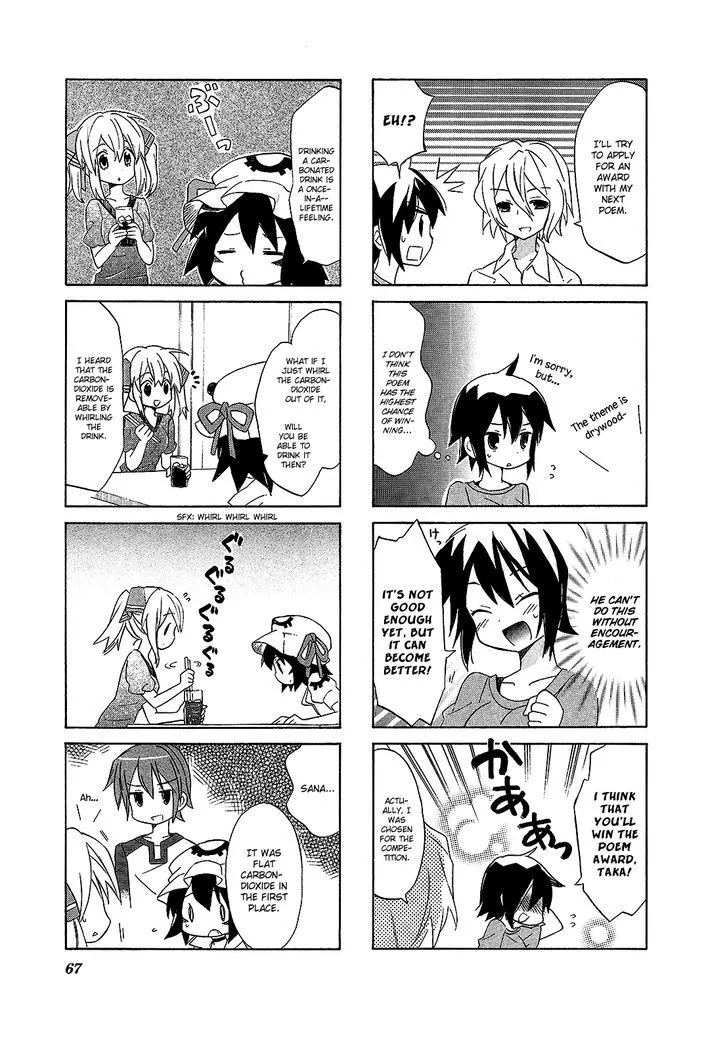 Yumekui Merry - 4-Koma Anthology - Page 6