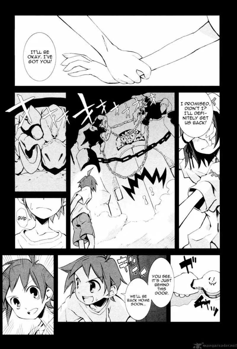 Yumekui Merry - Page 3