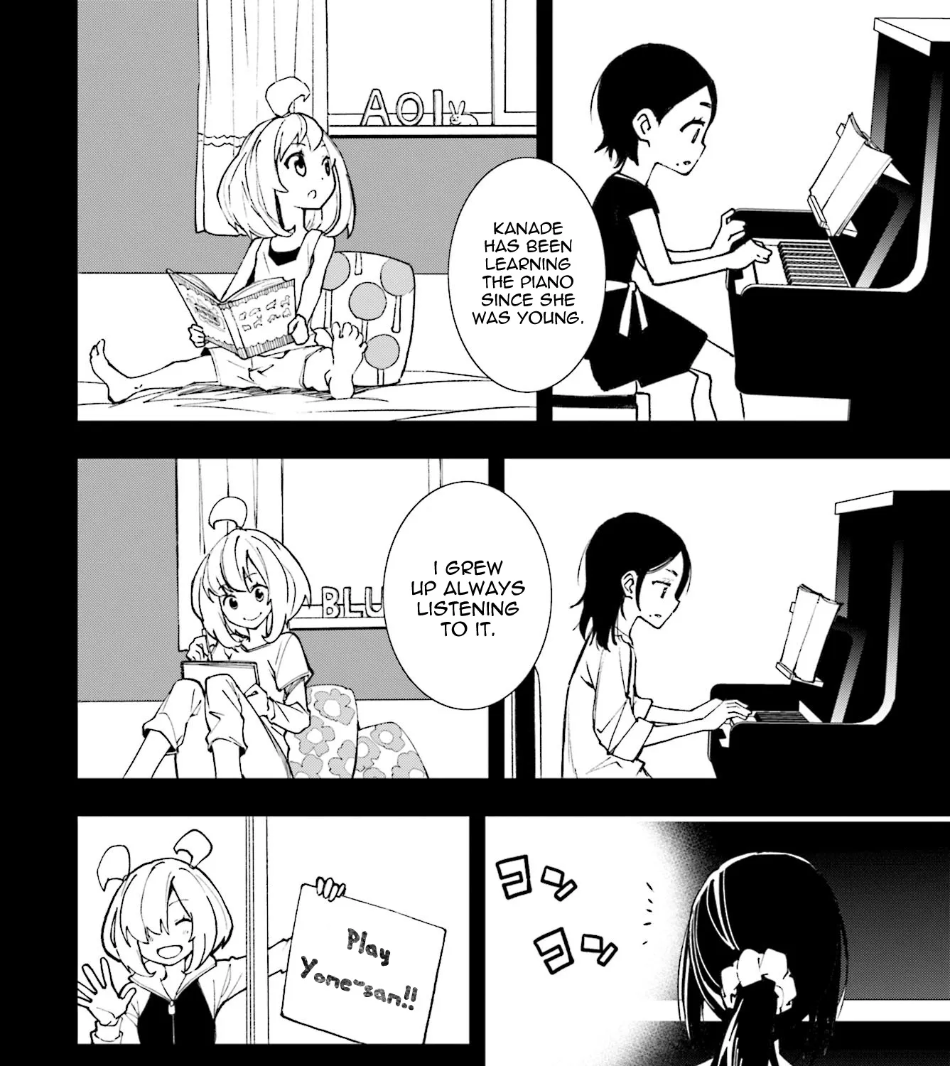 Yumekui Merry - Page 24