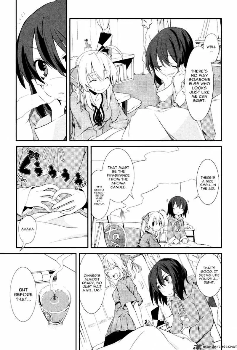 Yumekui Merry - Page 10