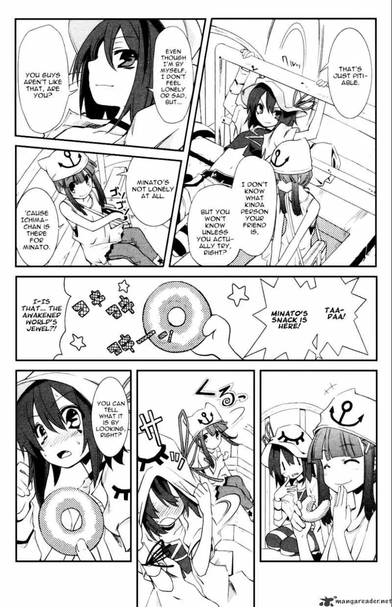 Yumekui Merry - Page 9