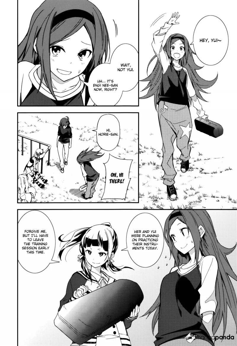 Yumekui Merry - Page 7