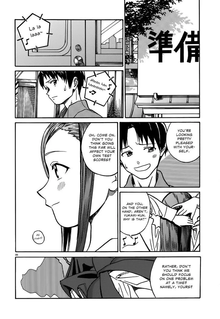 Yumekuri Chapter 12 page 7 - MangaKakalot