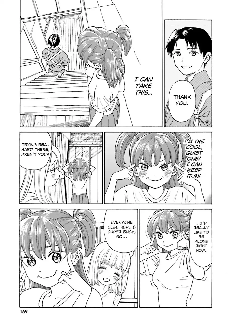 Yumekuri - Page 5