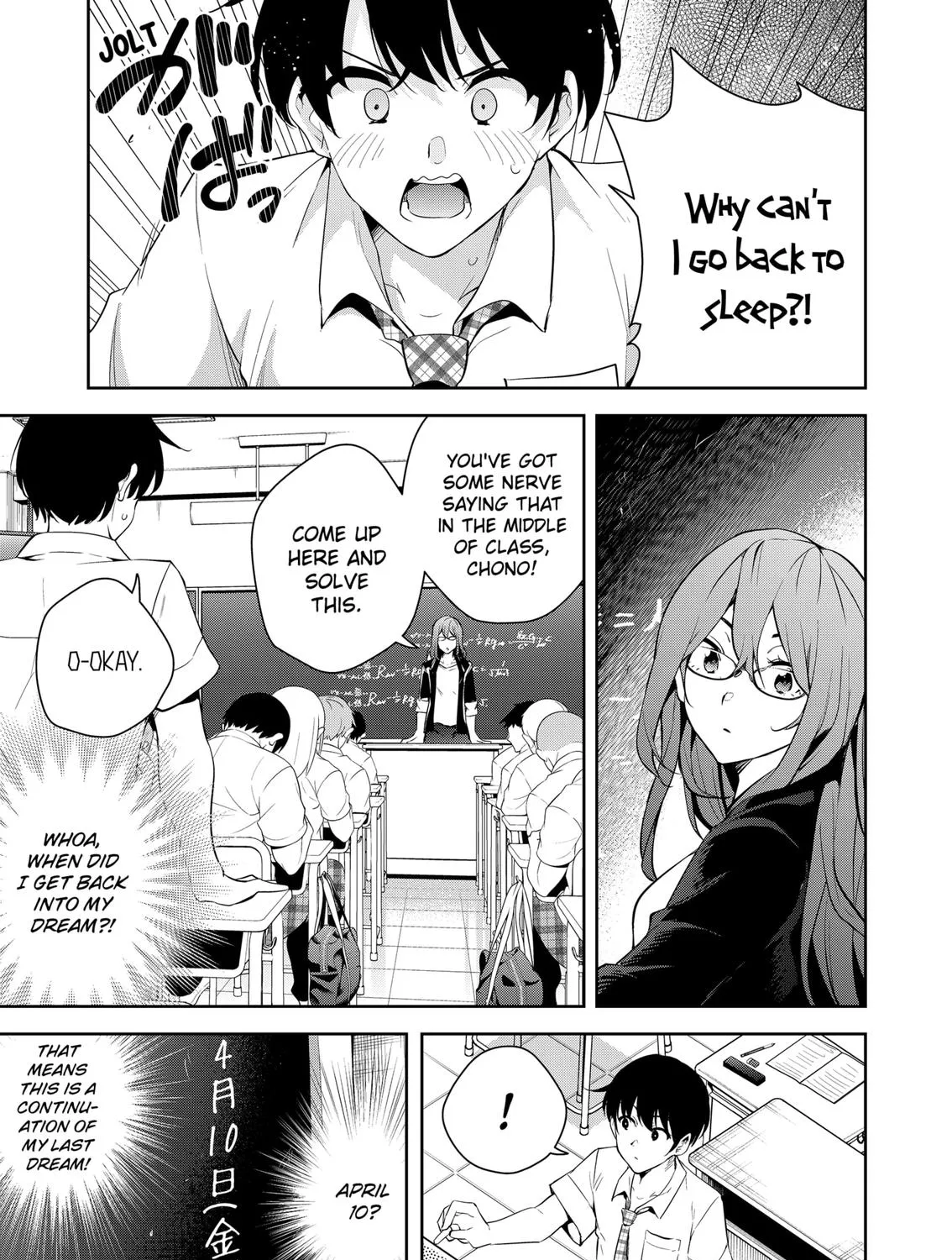 Yumeochi: Dreaming Of Falling For You Chapter 1 page 67 - MangaKakalot