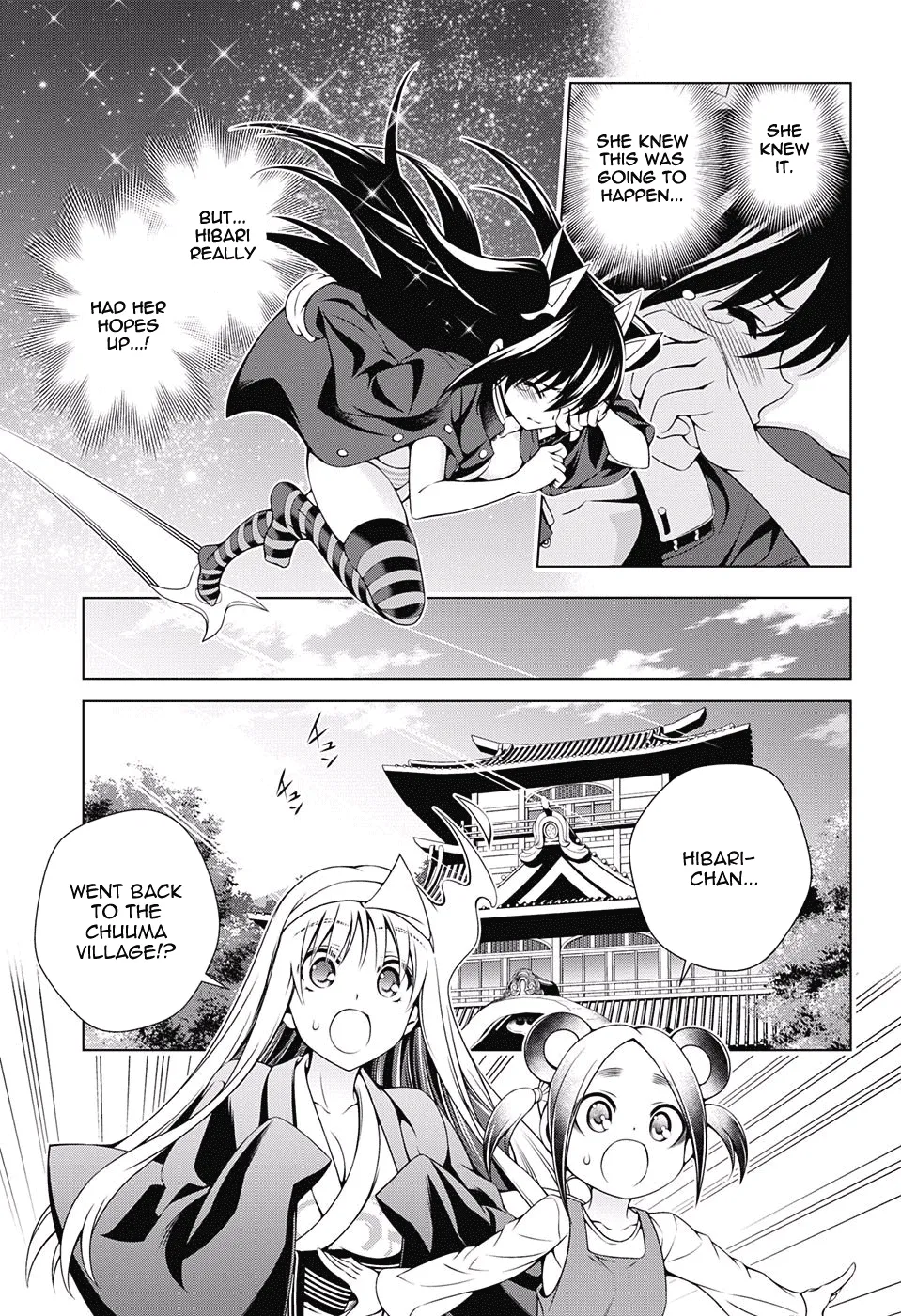 Yuragi-Sou No Yuuna-San - Page 4