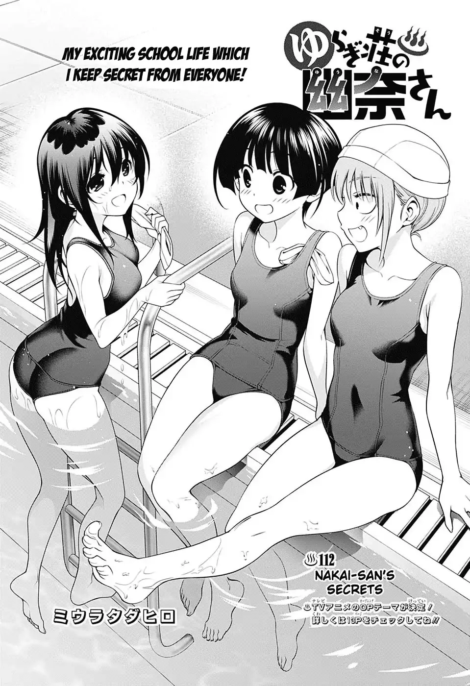 HariManga Comic online