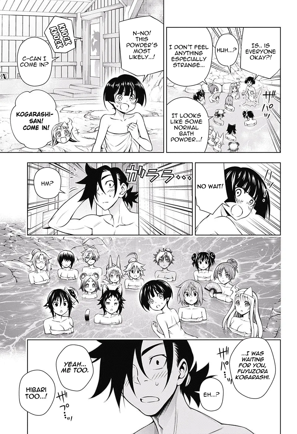 Yuragi-Sou No Yuuna-San - Page 4