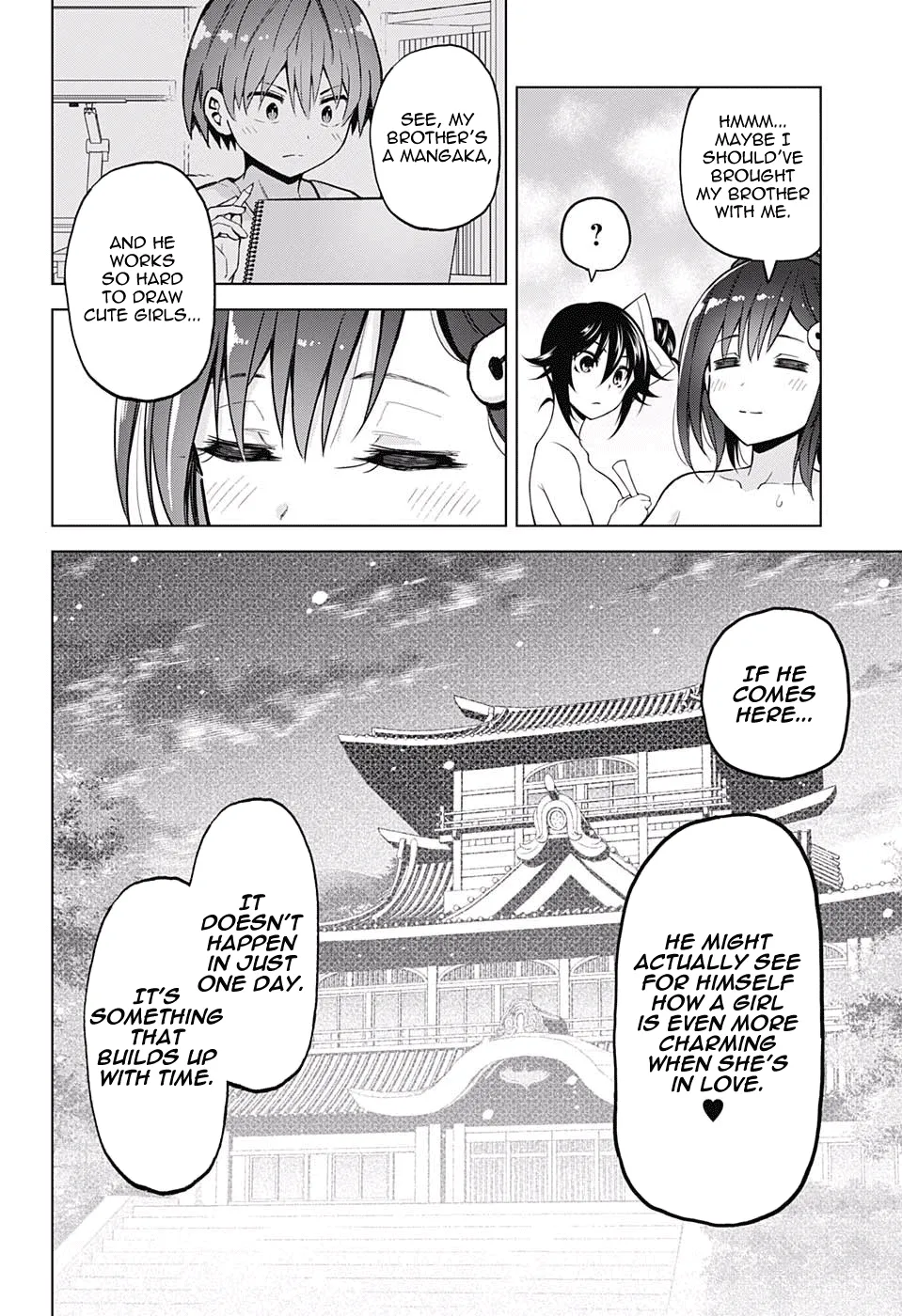 Yuragi-Sou No Yuuna-San - Page 7