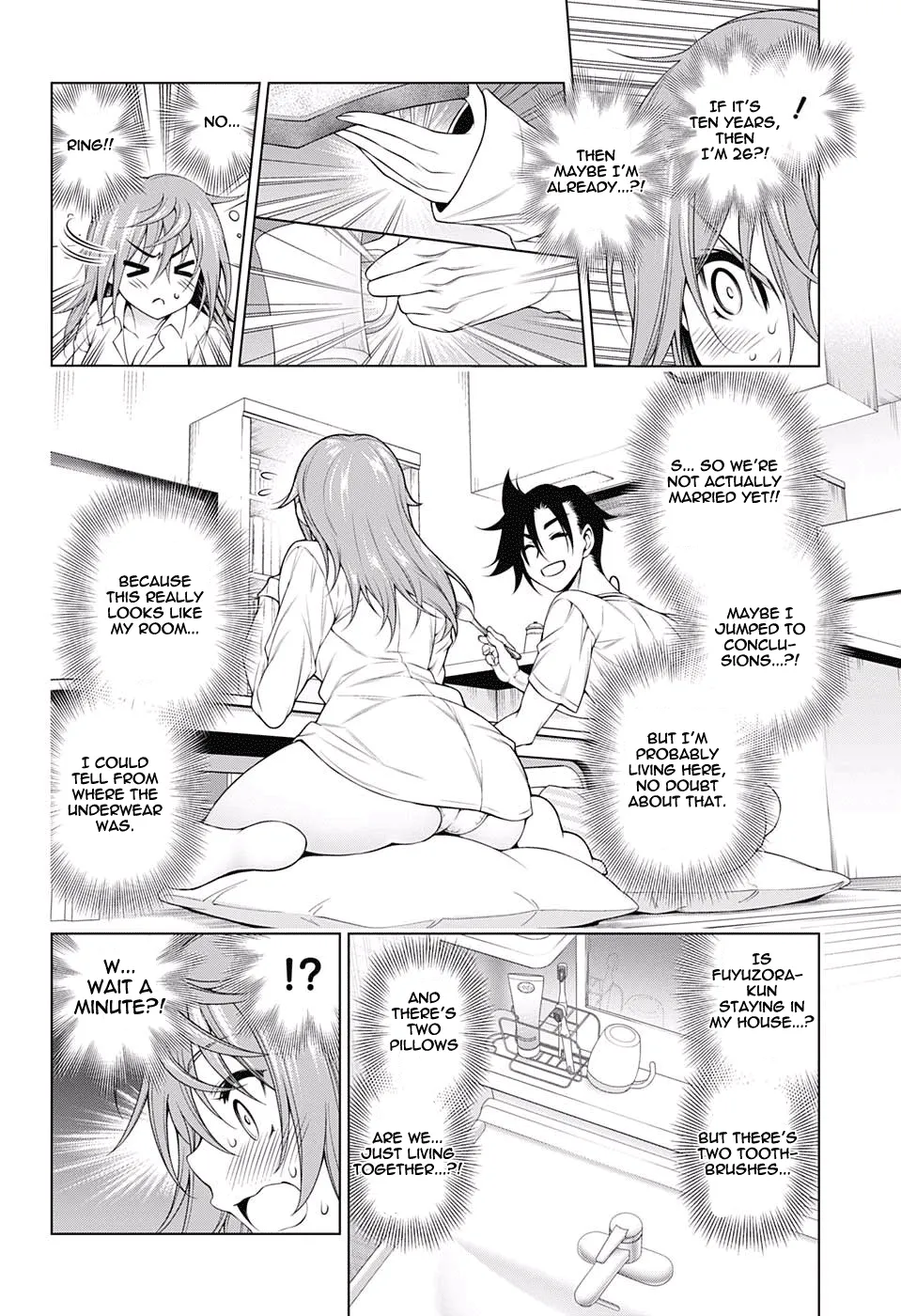 Yuragi-Sou No Yuuna-San - Page 3