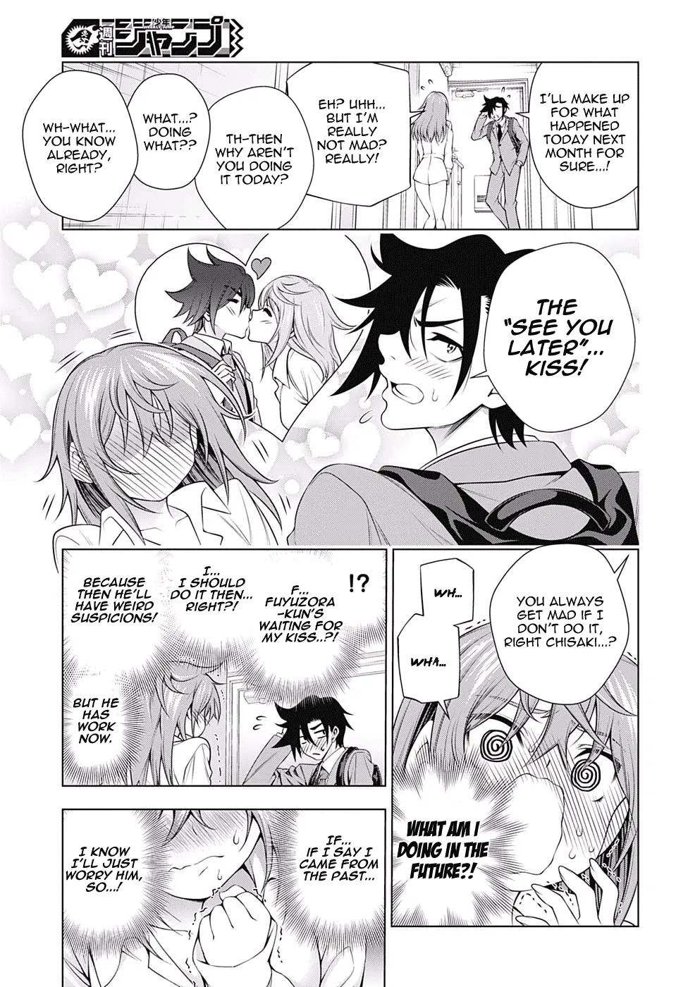 Yuragi-Sou No Yuuna-San - Page 6