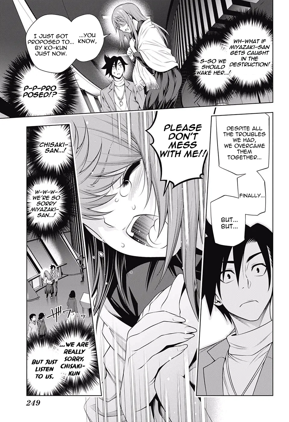 Yuragi-Sou No Yuuna-San - Page 2