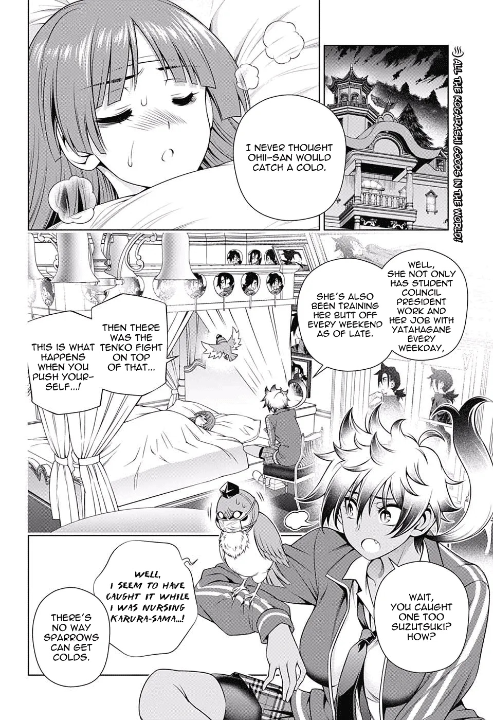 Yuragi-Sou No Yuuna-San - Page 1