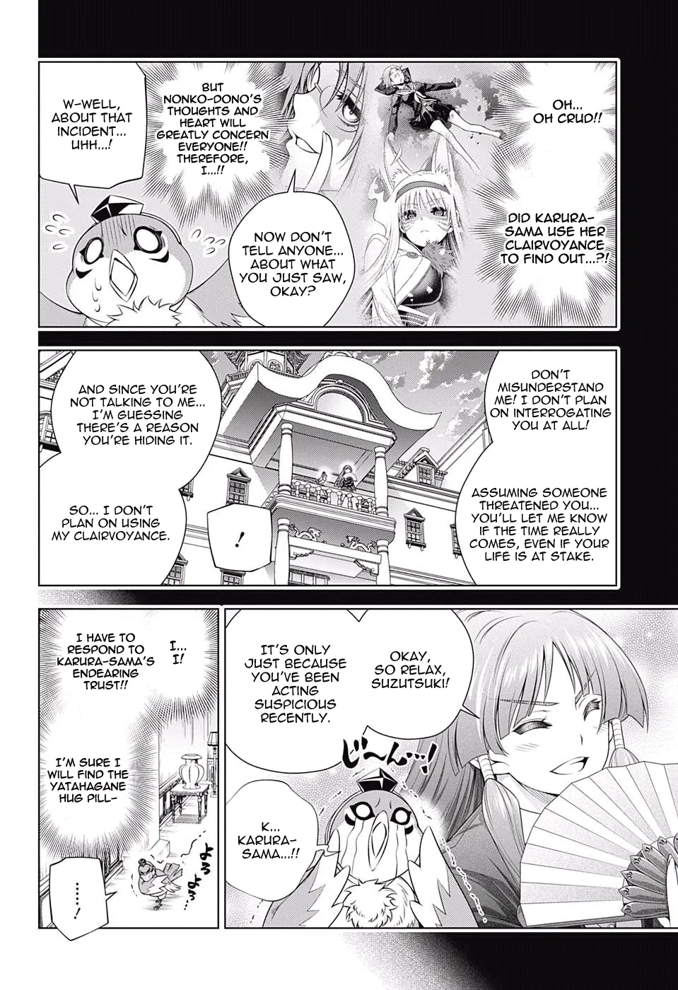 Yuragi-Sou No Yuuna-San - Page 3