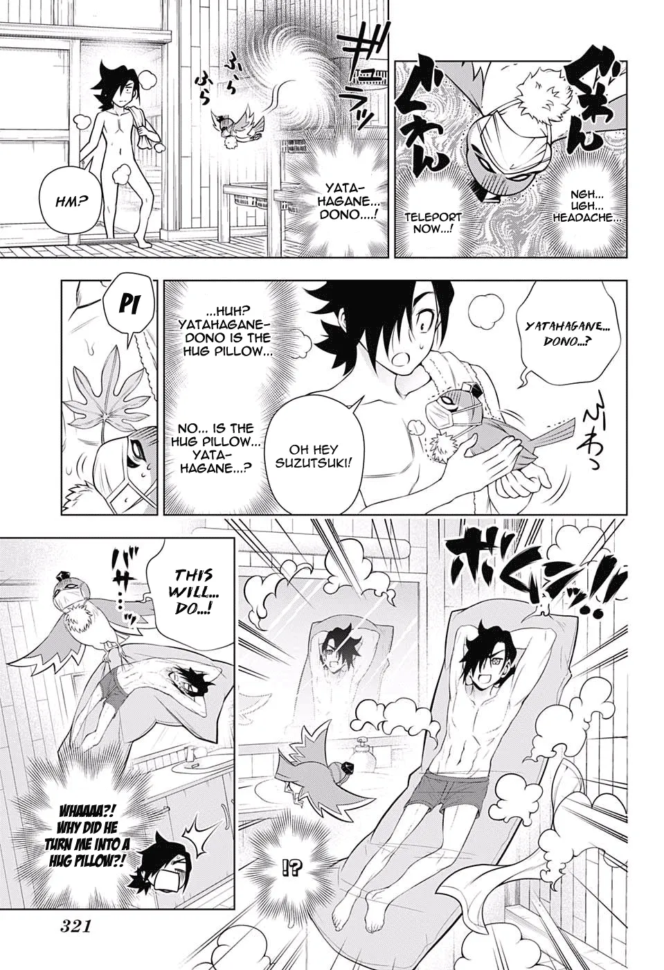 Yuragi-Sou No Yuuna-San - Page 4