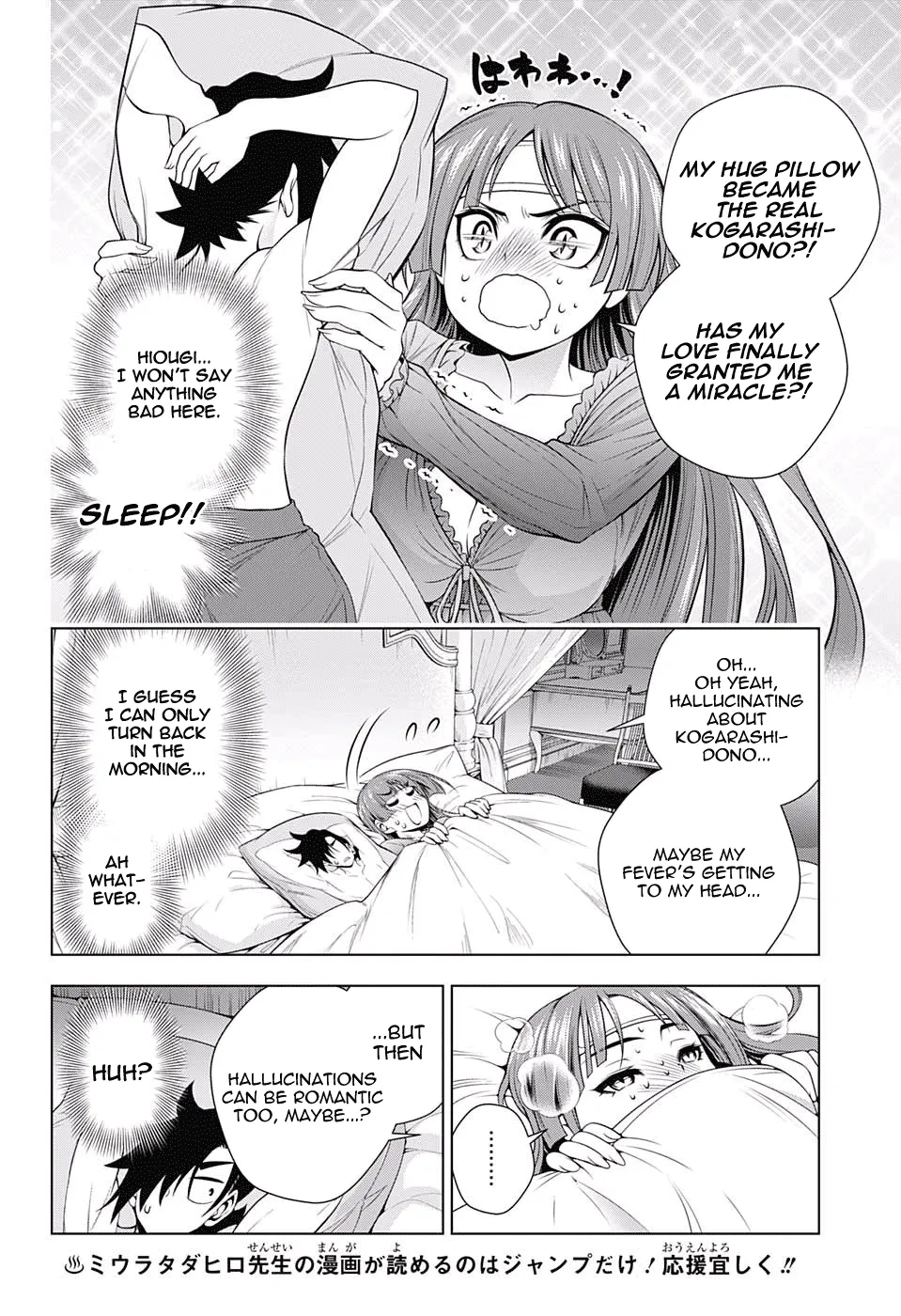 Yuragi-Sou No Yuuna-San - Page 9