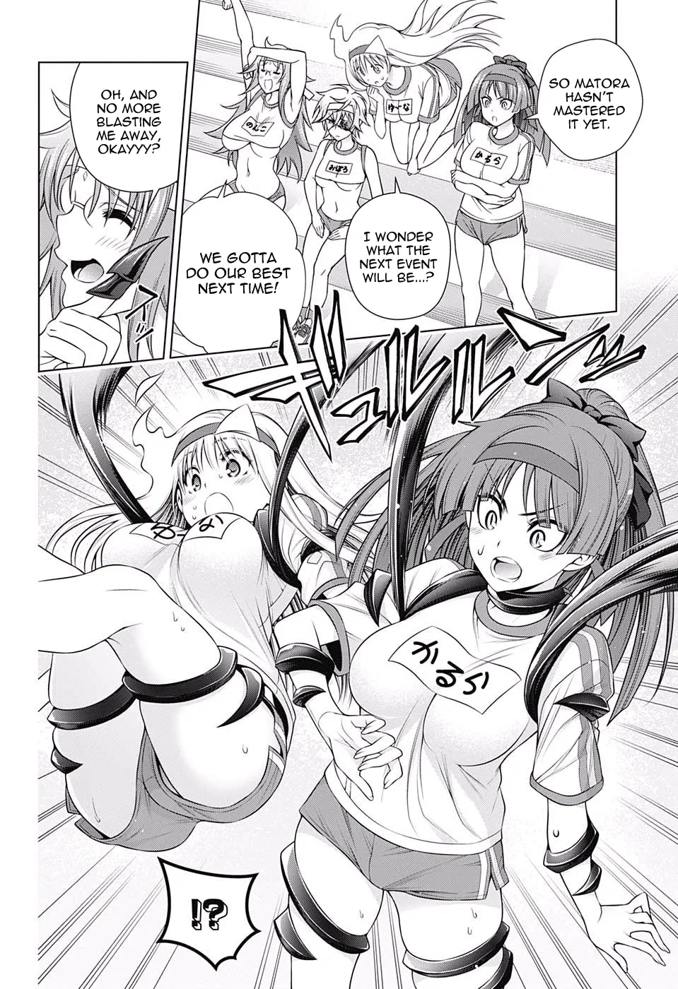 Yuragi-Sou No Yuuna-San - Page 6