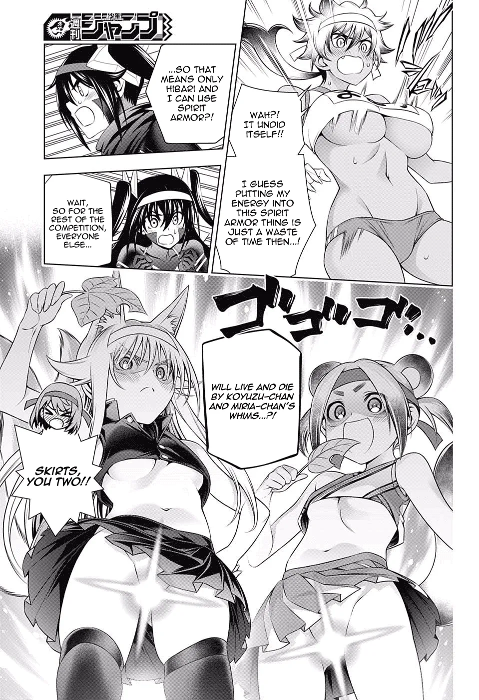 Yuragi-Sou No Yuuna-San - Page 9