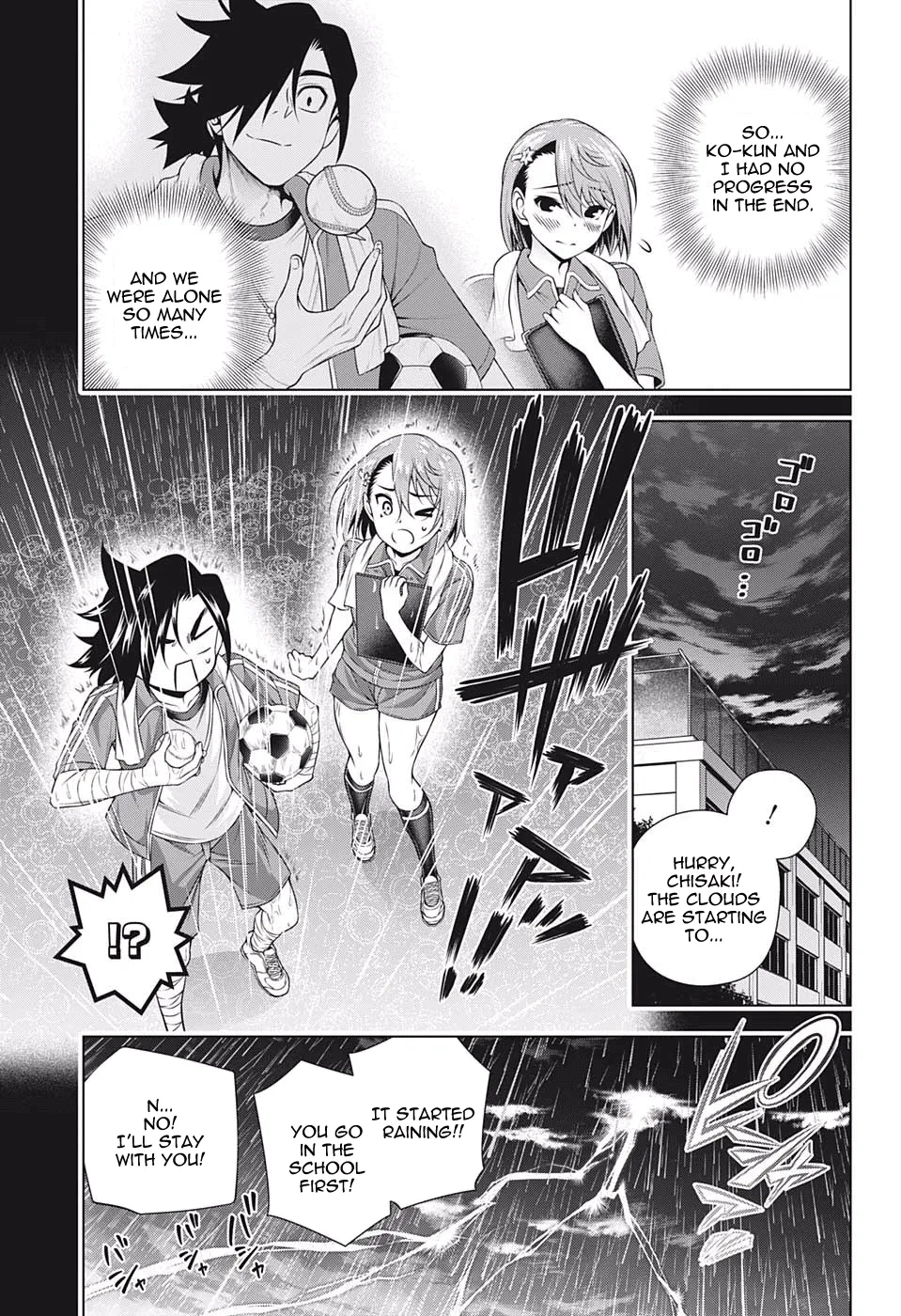 Yuragi-Sou No Yuuna-San - Page 4