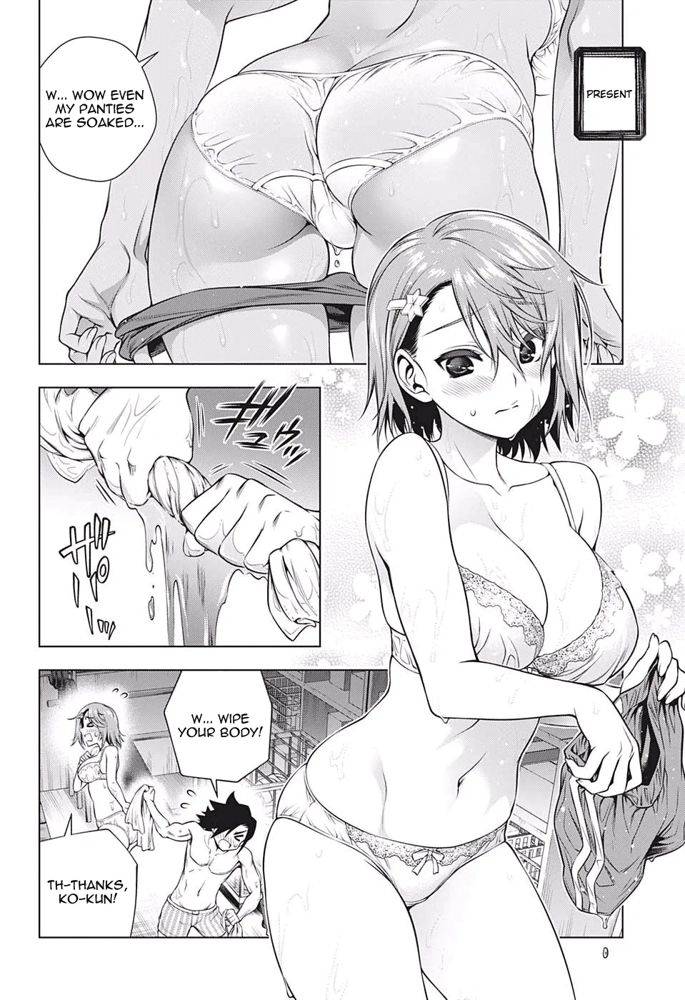 Yuragi-Sou No Yuuna-San - Page 7