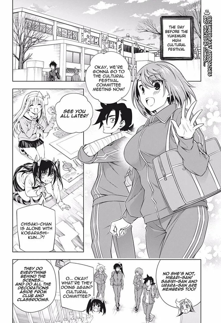 Yuragi-Sou No Yuuna-San - Page 1