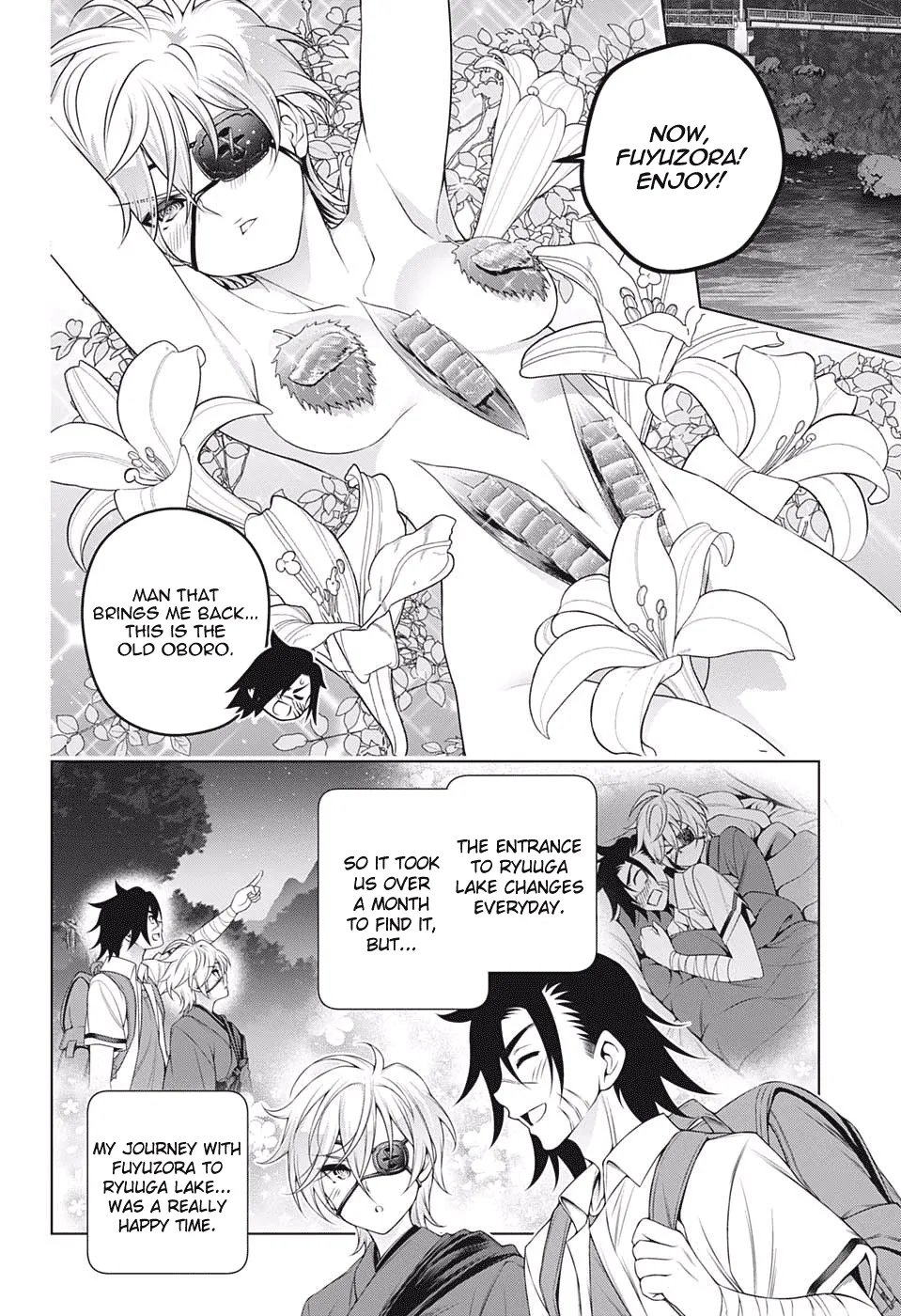 Yuragi-Sou No Yuuna-San - Page 7