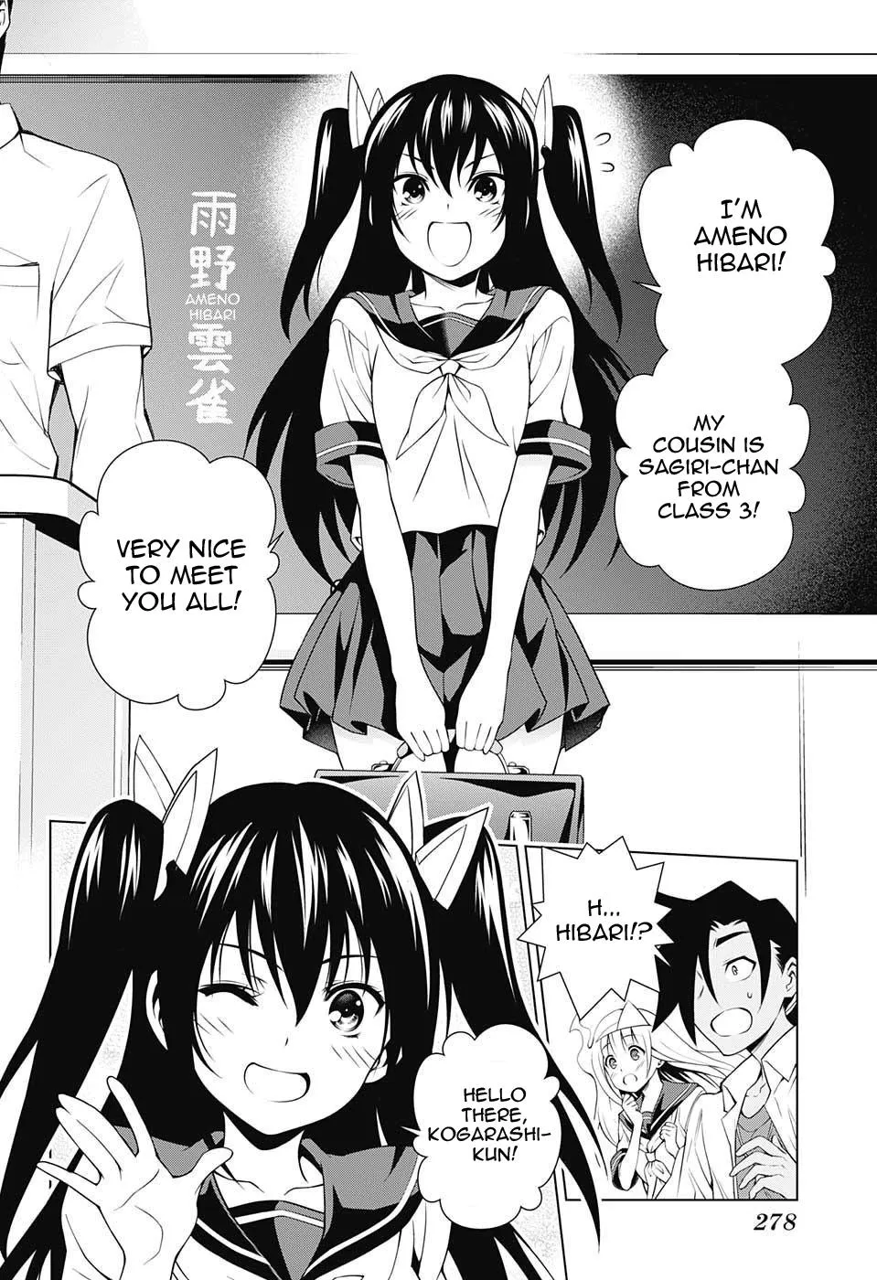 Yuragi-Sou No Yuuna-San - Page 1