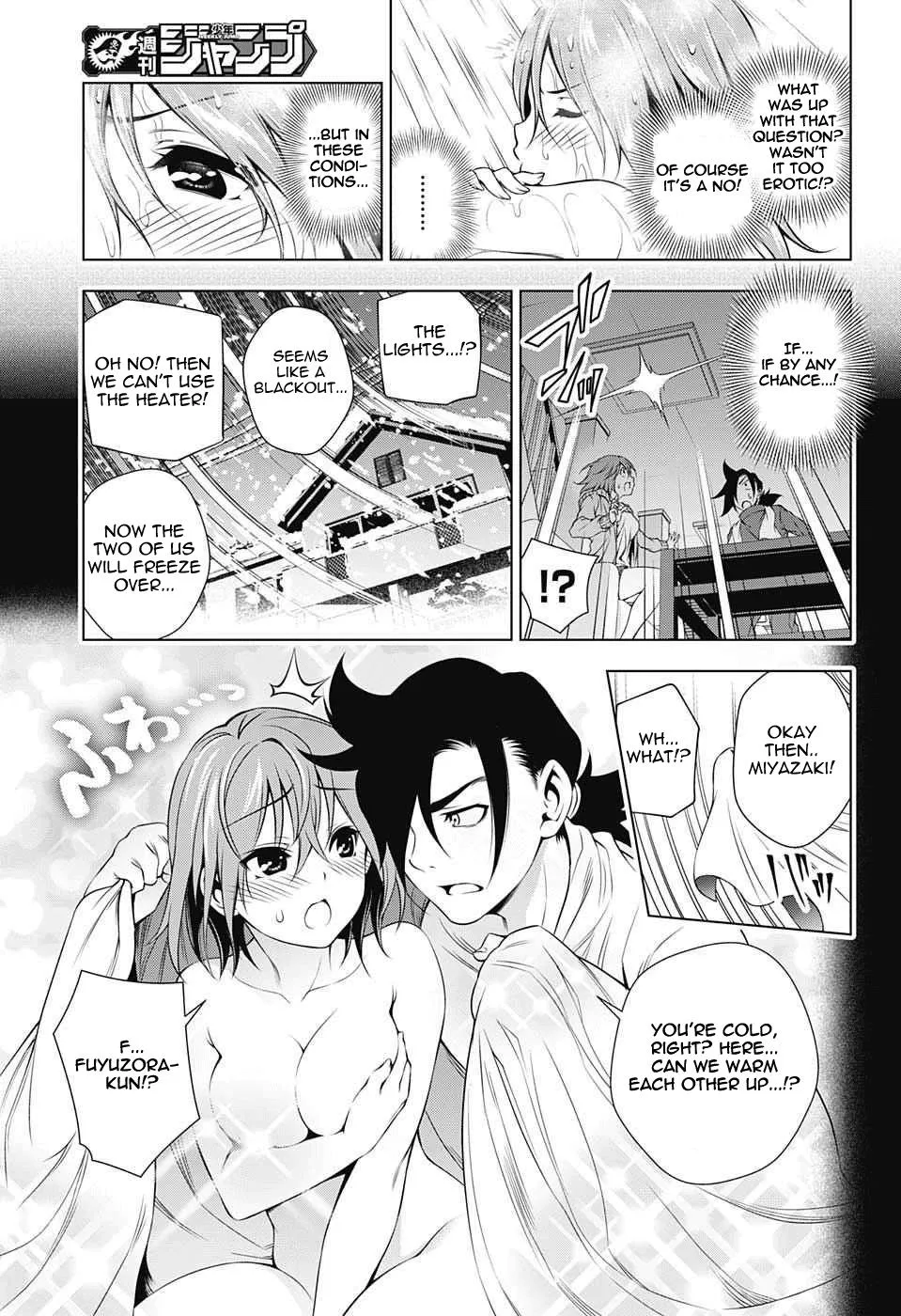 Yuragi-Sou No Yuuna-San - Page 12