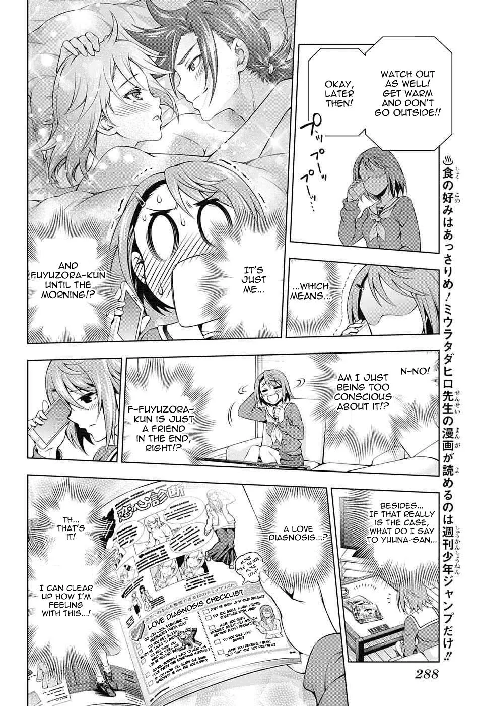 Yuragi-Sou No Yuuna-San - Page 9