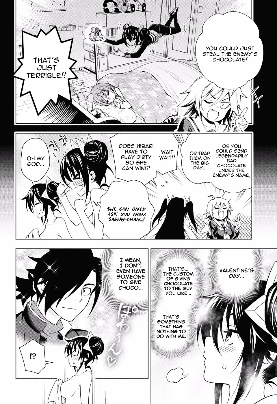 Yuragi-Sou No Yuuna-San - Page 3