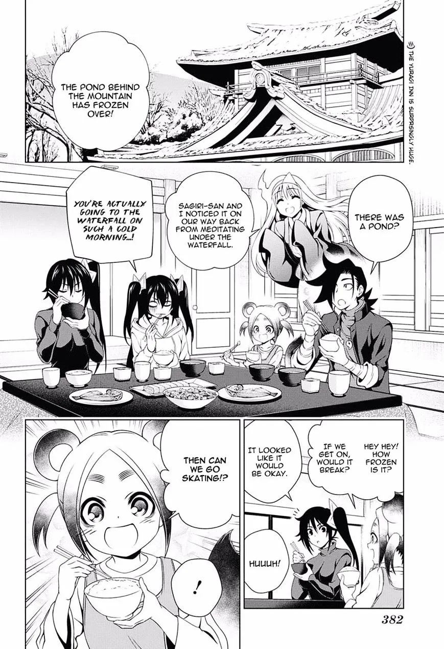 Yuragi-Sou No Yuuna-San - Page 1