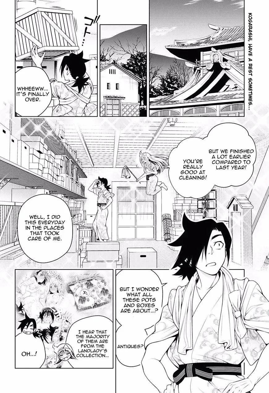 Yuragi-Sou No Yuuna-San - Page 1