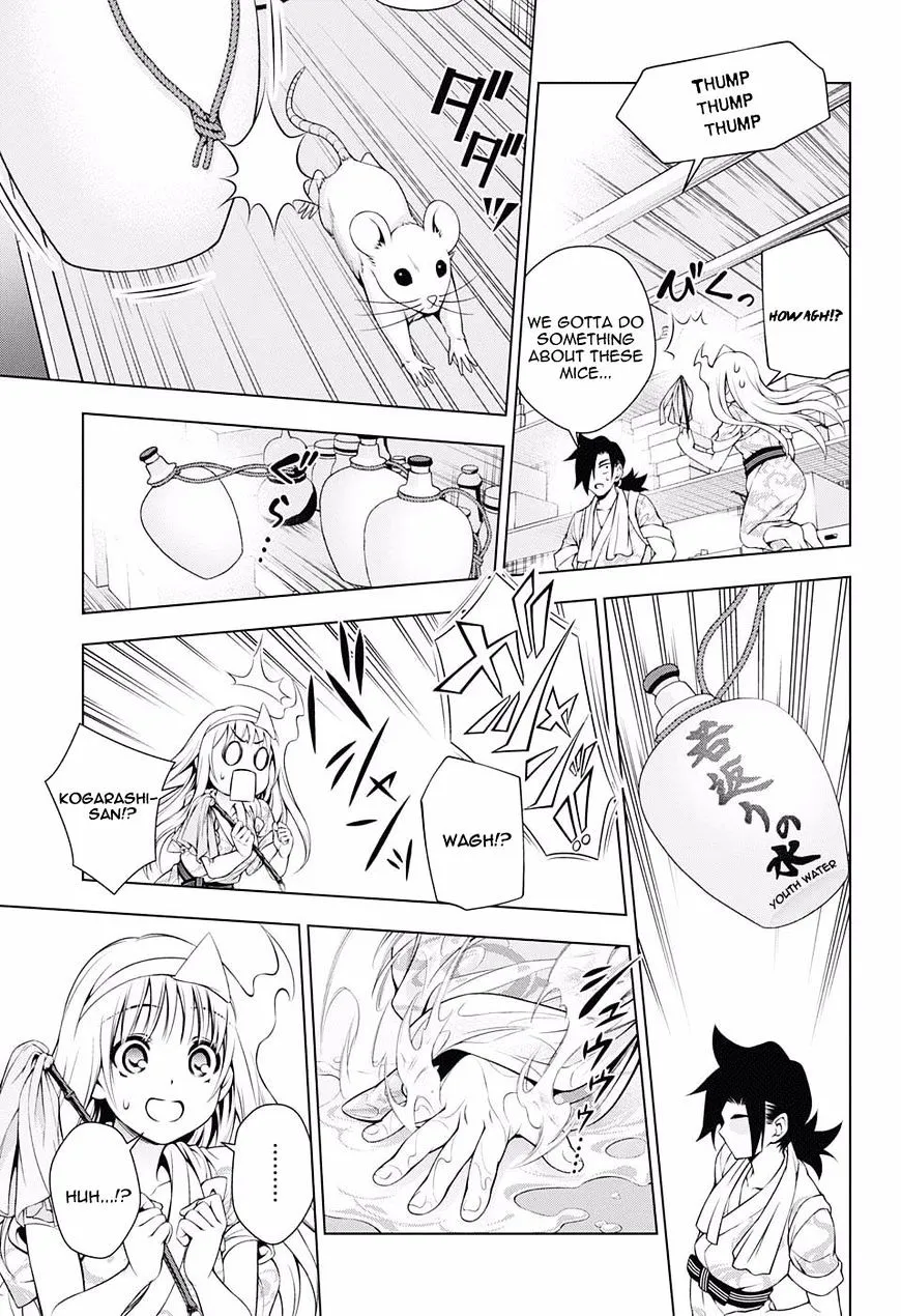 Yuragi-Sou No Yuuna-San - Page 2