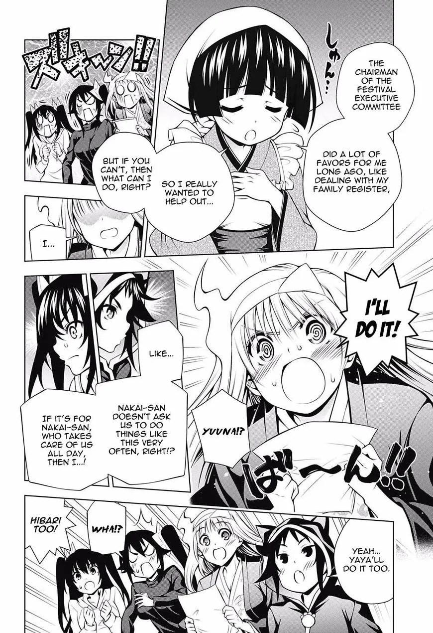 Yuragi-Sou No Yuuna-San - Page 3