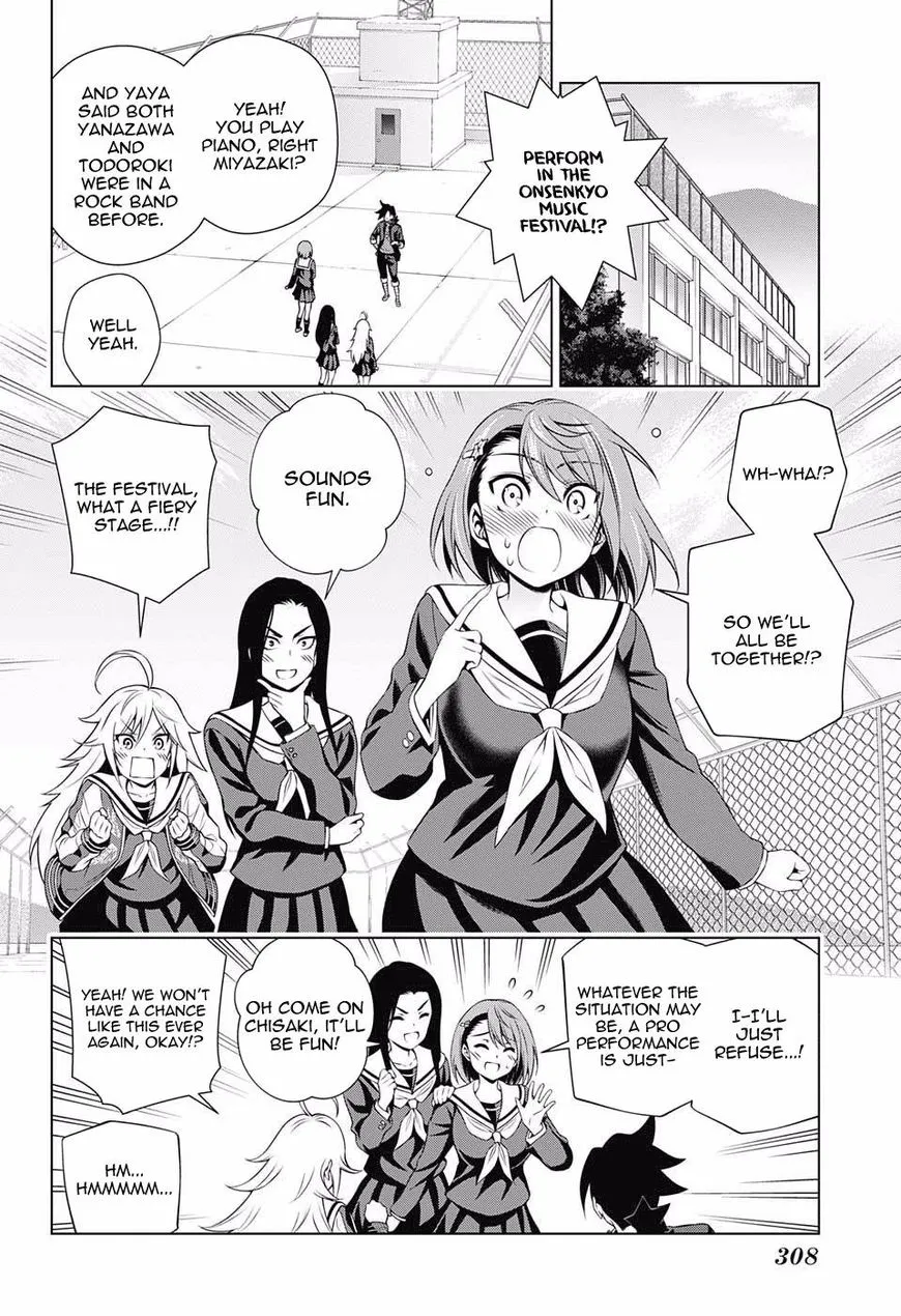 Yuragi-Sou No Yuuna-San - Page 7