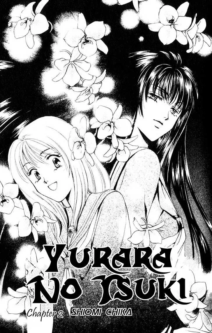 Yurara No Tsuki Chapter 2 page 2 - MangaNato