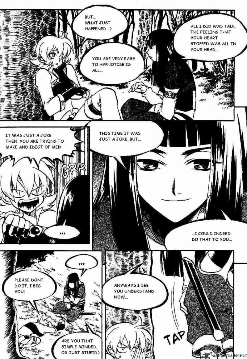 Yureka - Page 16